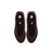 Nike Air Max DN Essential 