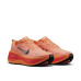 Nike Vomero Plus 