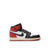 Jordan 1 Retro High OG 