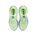 Nike Vomero 18 