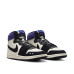 Jordan Air Ship x 