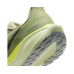 Nike Air Zoom Pegasus 41 