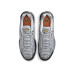 Nike Air Max Plus VII 