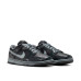 Nike Dunk Low Retro QS 