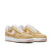 Nike Air Force 1 Retro 
