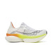 Saucony Endorphin Elite 2 