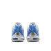 Nike Air Max Plus VII 