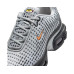 Nike Air Max Plus VII 