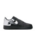 Nike Air Force 1 Low Retro 
