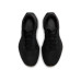 Nike ACG Ultrafly Trail SP 
