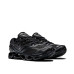 Mizuno Wave Prophecy LS 