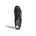 Adidas Japan 
