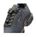 Nike Air Max Plus VII 