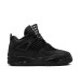 Air Jordan 4 Net W