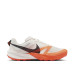 Nike Terra Kiger 10 