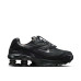 Nike Shox Ride 2 