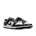 Nike Dunk Low Retro 