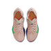 Nike Zoom Vaporfly Next 4% W 