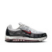 Nike Air Max TL 2.5 