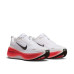 Nike Vomero Plus 