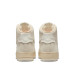 Nike Air Force 1 Sculpt W