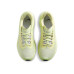 Nike Zoom Fly 6 Prm W 