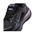 Nike Vomero 18 SE W 