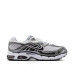 Nike Air Max Moto 2K 