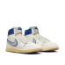 Jordan Air Ship X Awake NY 