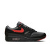 Nike Air Max 1 Essential 