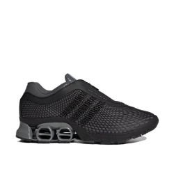 Adidas Megaride S2 