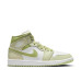 Air Jordan 1 Mid W 
