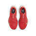 Nike ACG Ultrafly Trail 