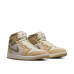 Air Jordan 1 Mid SE W 