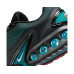 Nike Air Max DN «Dusty Cactus»