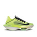 Nike Air ZoomX Alphafly Next 2%