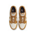 Nike Dunk Low Retro 