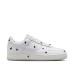 Nike Air Force 1 Retro 