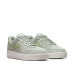 Nike Air Force 1 '07 W SE 