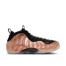 Nike Air Foamposite One 