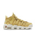Nike Air More Uptempo W 
