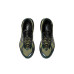 Asics UB-7 GT-2160 x Kiko Kostadinov