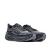 Nike Vomero Plus Speckle 