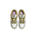 Nike Dunk Low Pro QS