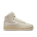 Nike Air Force 1 Sculpt W