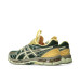 Asics UB10-S Gel Kayano 20 x Kiko Kostadinov