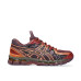 Asics UB10-S Gel Kayano 20 