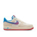 Nike Air Force 1 '07 LV8 
