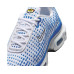 Nike Air Max Plus VII 