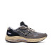 Mizuno Wave Rider Beta